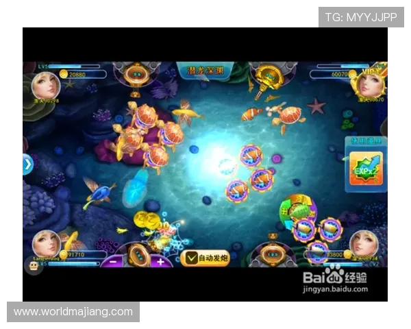 在AG扑鱼官方网站注册账号，开启您的精彩捕鱼之旅享受丰富奖励