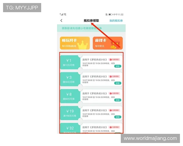 如何在酷游平台顺利完成真人注册流程确保账号安全与游戏畅玩无忧