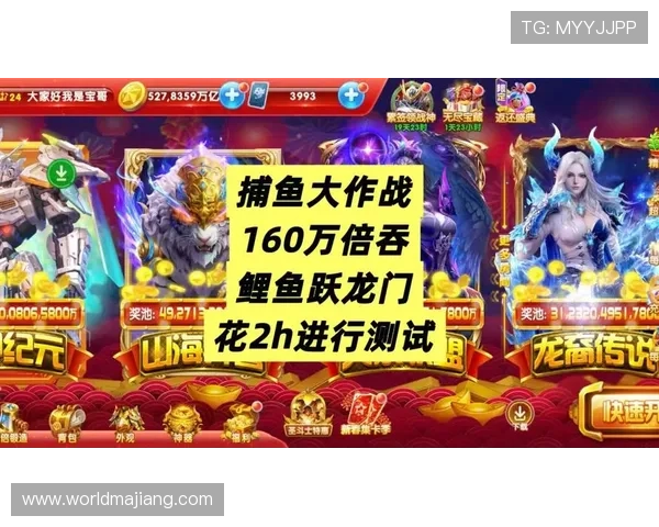 最新K8捕鱼王攻略大全，全面分享捕鱼技巧与实用经验助你成为捕鱼达人